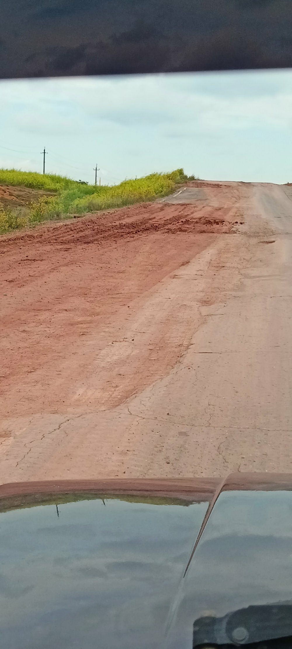 Дорожное покрытие трассы