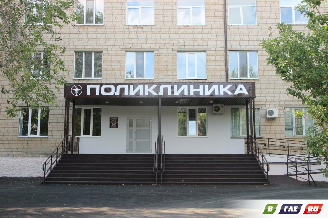 График работы горбольницы с 12 по 15 июня 2025 года График работы горбольницы с 12 по 15 июня 2025 года