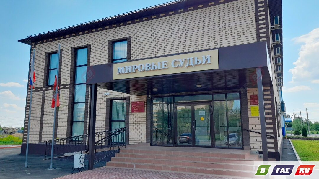 Назначен штраф за мошенничество с использованием чужих данных