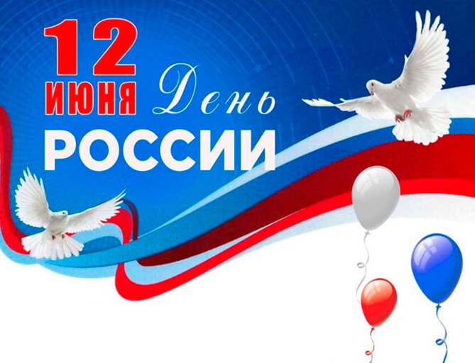 Площадь города превратится в яркую площадку для творчества и развлечений 0+