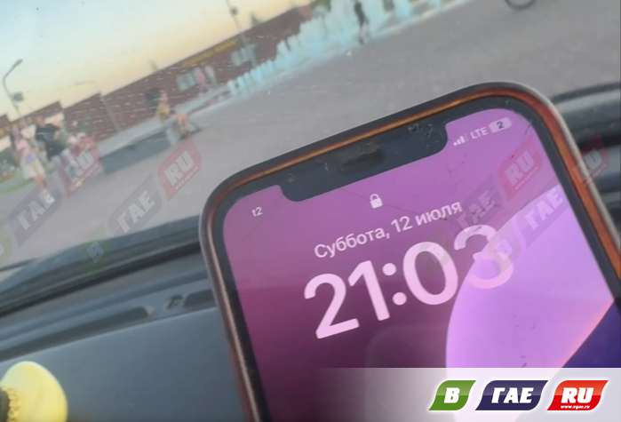 Не подсвечиваются струи фонтана. Программное обеспечение - на обновлении