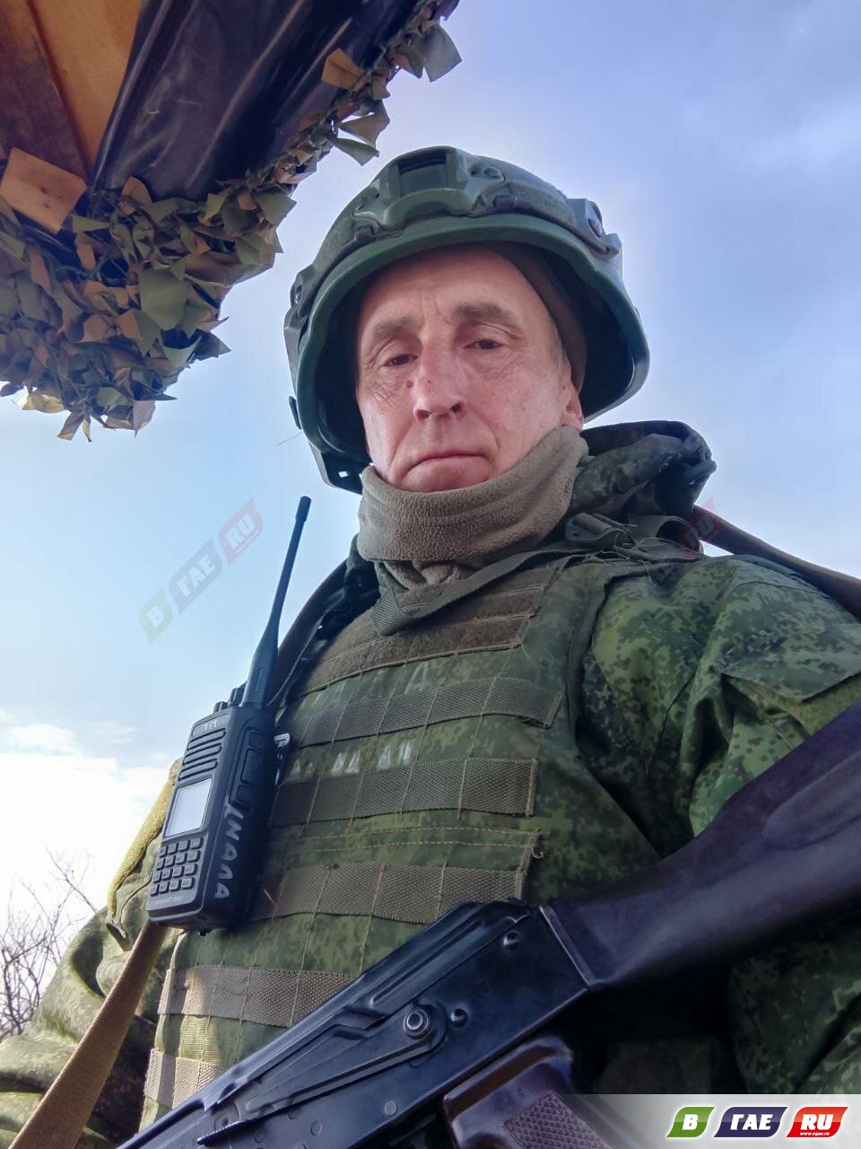 На СВО погиб Сергей Павлович Гербей. «Возвращаются все, - кроме тех, кто нужней»