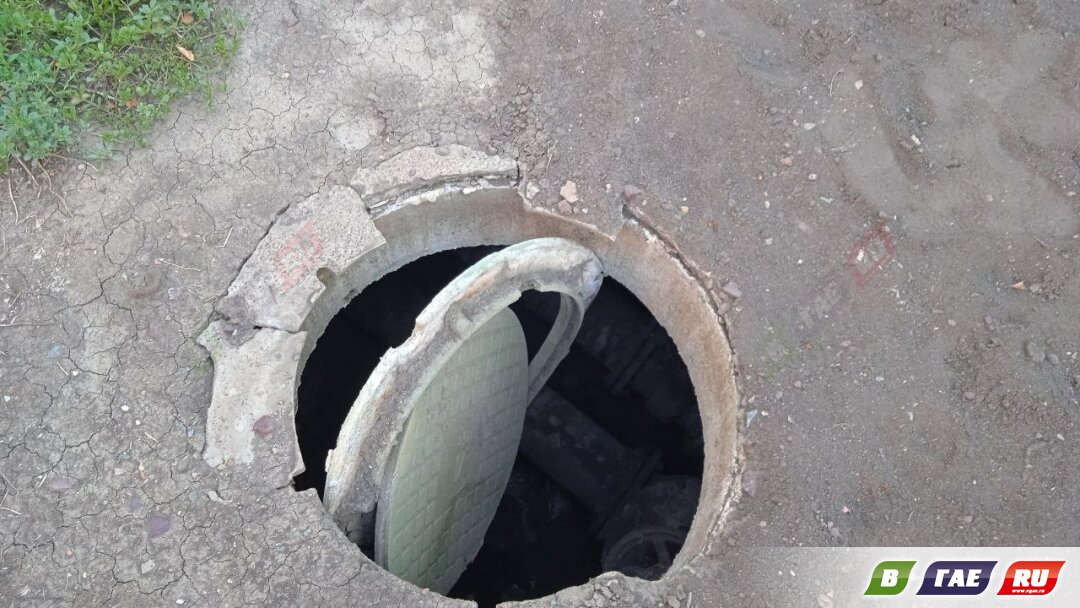Ловушка в сквере для маленьких гайчан