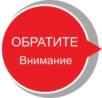 В городе слышны сирены, сохраняйте спокойствие