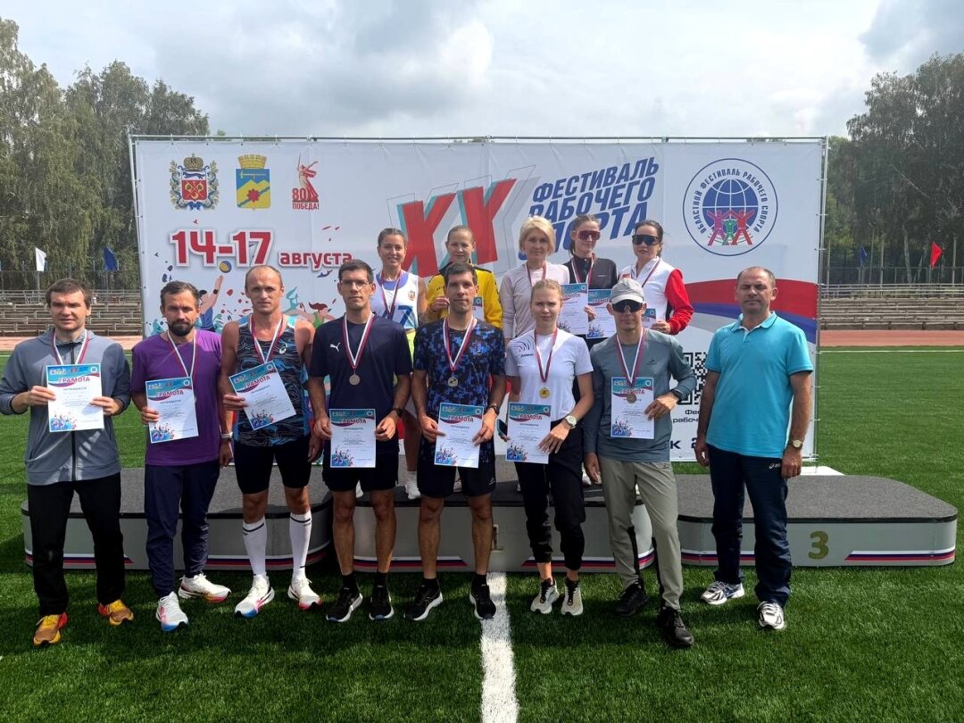 🏆Команда Гайского округа – победитель Фестиваля рабочего спорта в общекомандном зачёте среди муниципальных округов