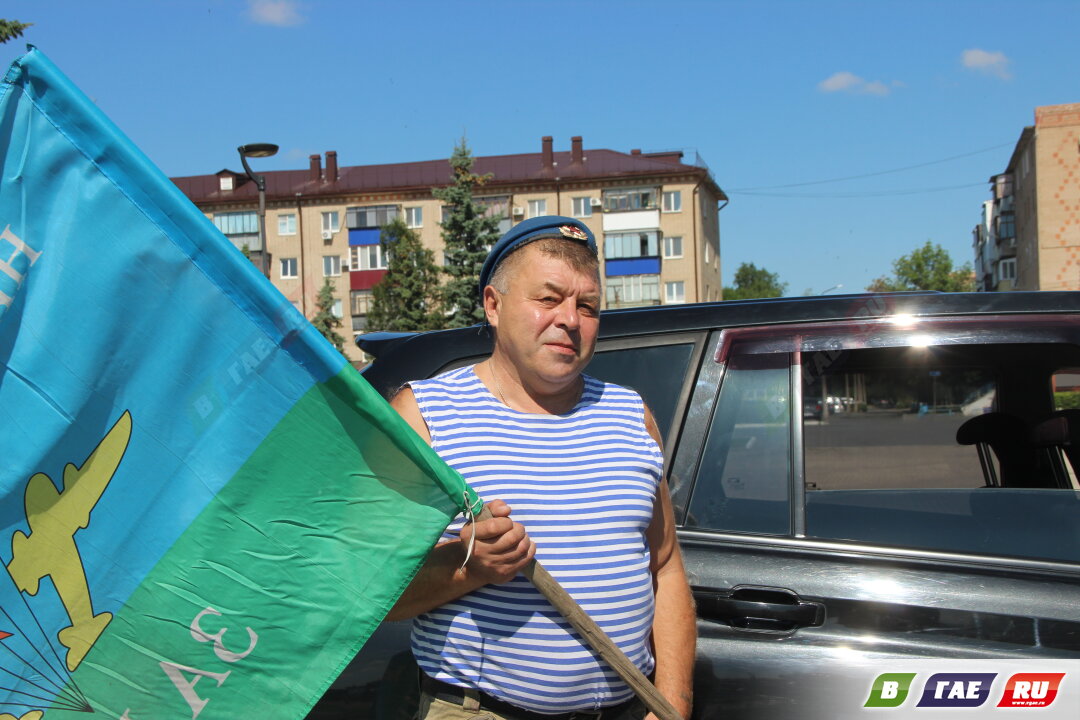 Праздник «голубых беретов»