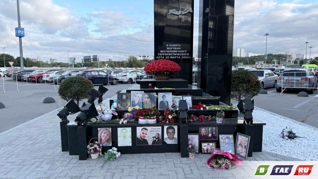 Мемориал жертвам теракта в «Крокус Сити Холл». Фото