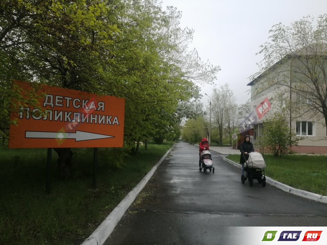 В Гае детская поликлиника полностью укомплектована врачами
