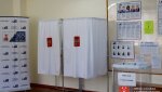 Знакомьтесь с новым составом Совета депутатов