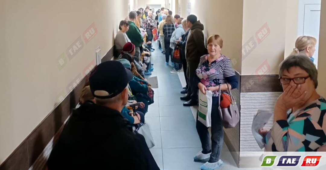 Квест в Гайской горбольнице. Многочасовая очередь на сдачу анализов