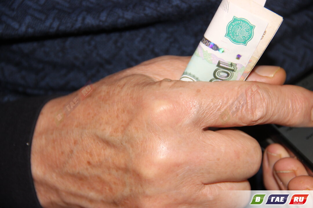 Гайчанин уплатил 1000 рублей за свой каприз