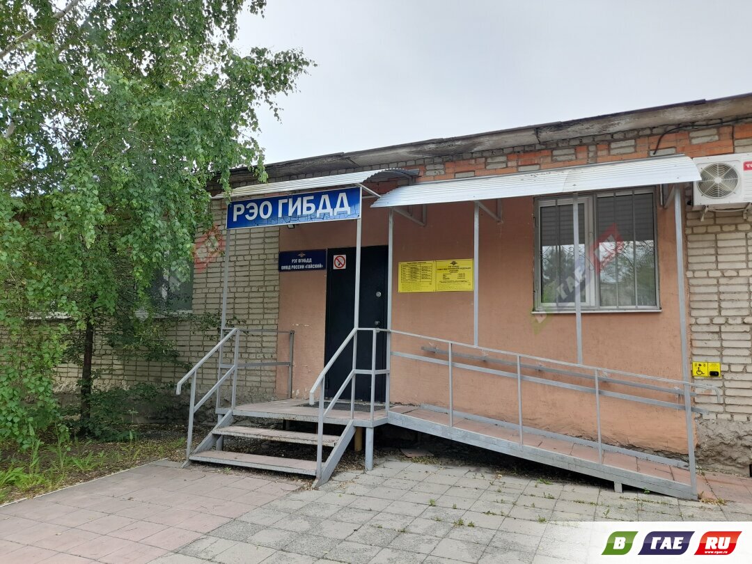 Облсуд пересмотрел приговор бывшему сотруднику МРЭО Гая. Штраф повысили