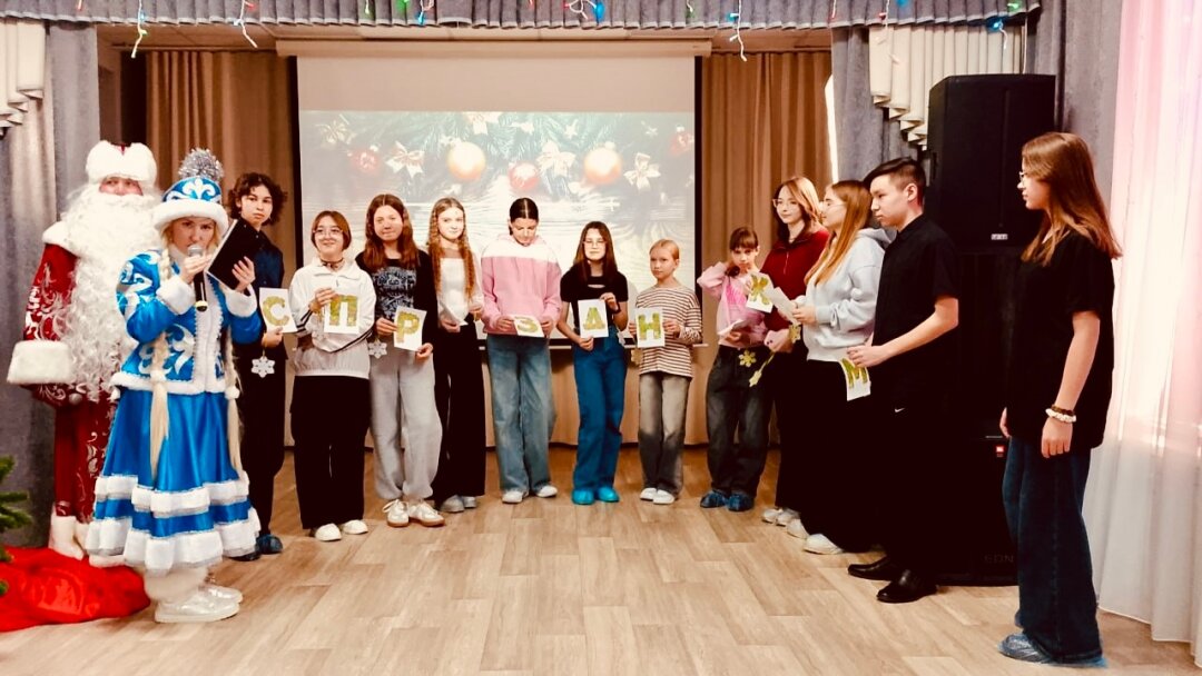 «День новогодних сюрпризов». В Центре народного творчества чествовали юные дарования «День новогодних сюрпризов». В Центре народного творчества чествовали юные дарования