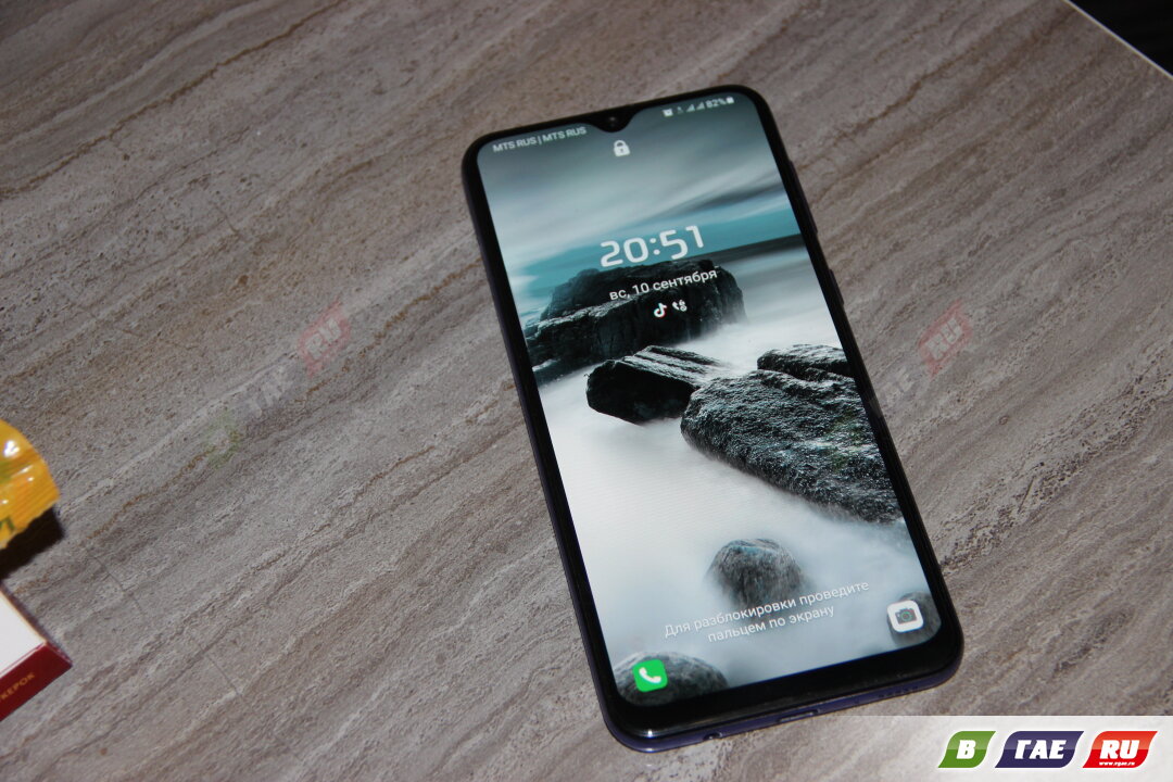 Здравствуй, «МАХ». Гайчане - о новом мессенджере