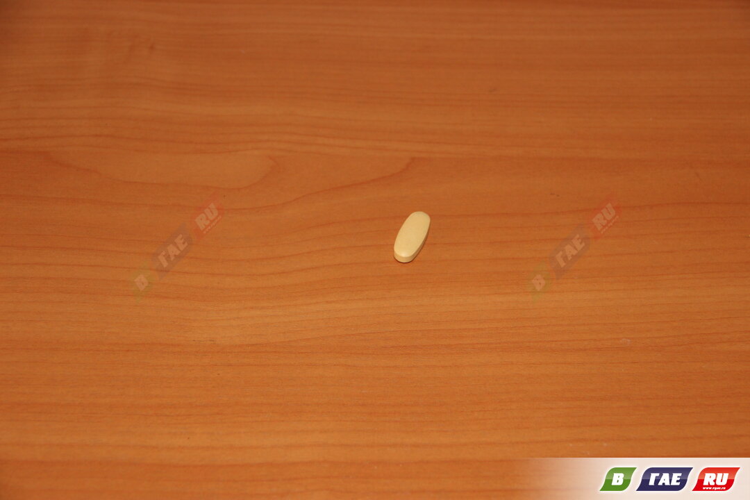 Двухлетний малыш отравился таблеткой