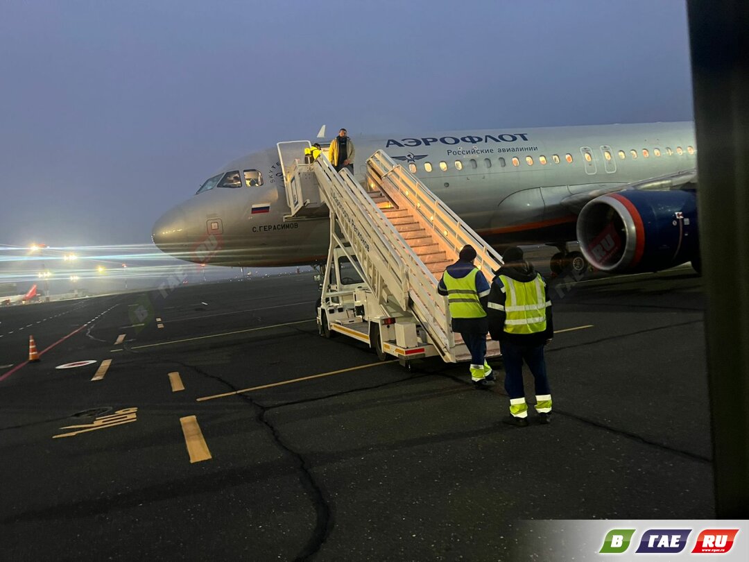 Гайчанка рассказала, как добиралась в сильный туман из Москвы до Гая