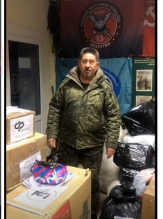 Весточка с фронта. Благодарность бойцов «Боевому братству»