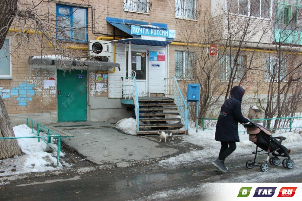 В праздничные дни Почта России работает по новому графику