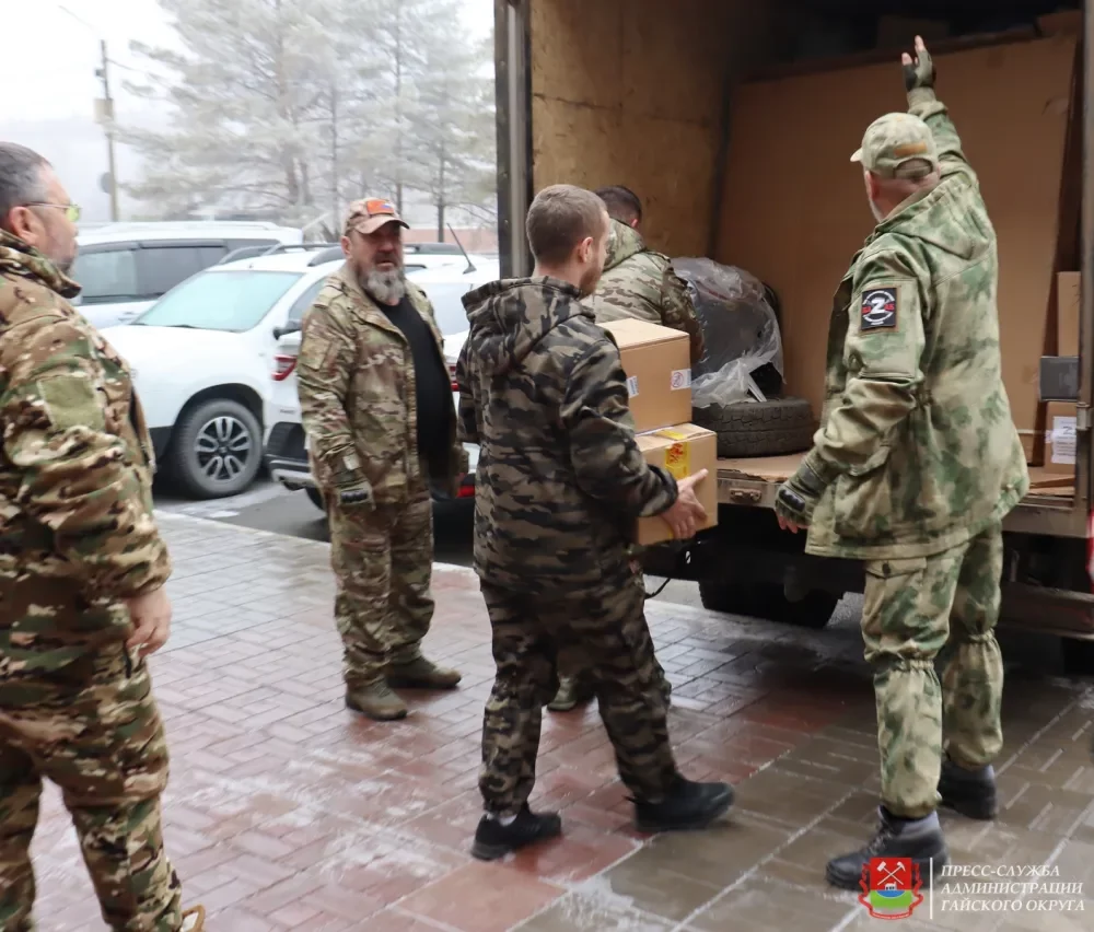 Очередная партия гуманитарной помощи отправлена в зону СВО