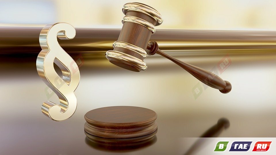 Вынесен приговор виновнику тройного ДТП Вынесен приговор виновнику тройного ДТП