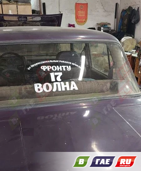 Ждите, воины, еще два авто прибудут