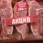 Готовьте с удовольствием: натуральное деревенское мясо и полуфабрикаты от «Mr. МясКо»!