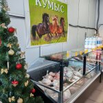 Готовьте с удовольствием: натуральное деревенское мясо и полуфабрикаты от «Mr. МясКо»!