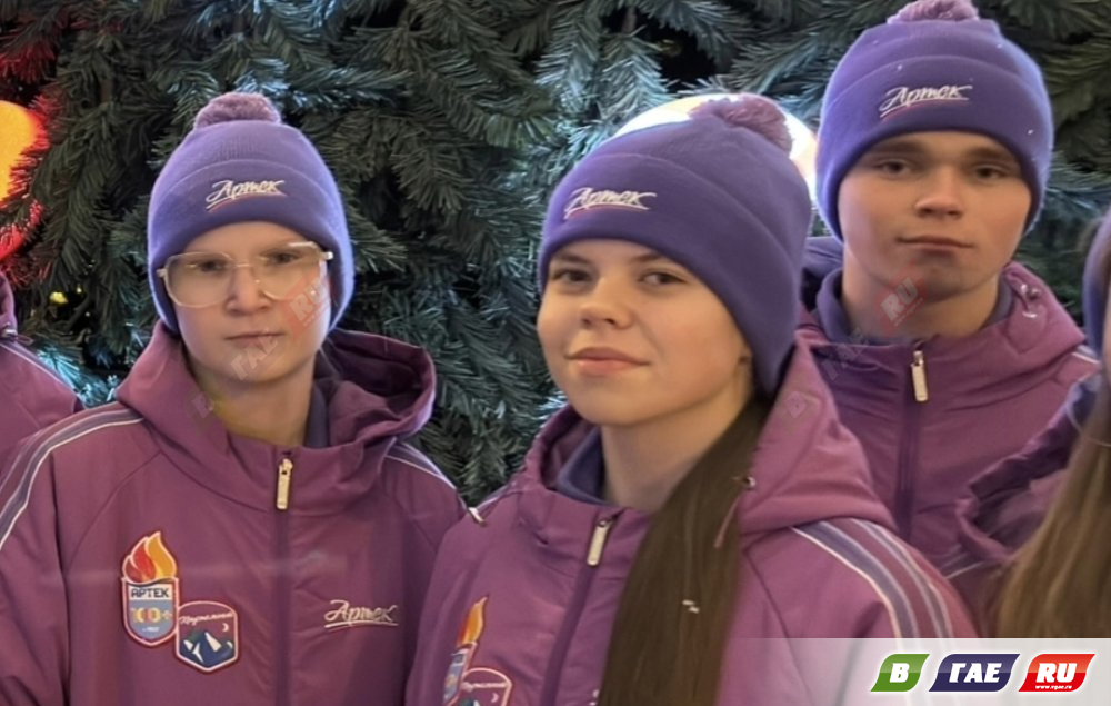 Мечты сбываются! Юная гайчанка на три недели уехала в Артек