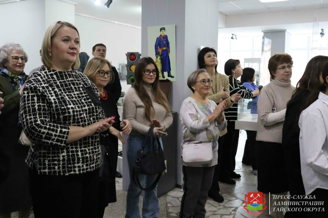 ⭐ «02. На страже порядка»: в Гае открылась выставка о милиции и полиции ⭐ «02. На страже порядка»: в Гае открылась выставка о милиции и полиции