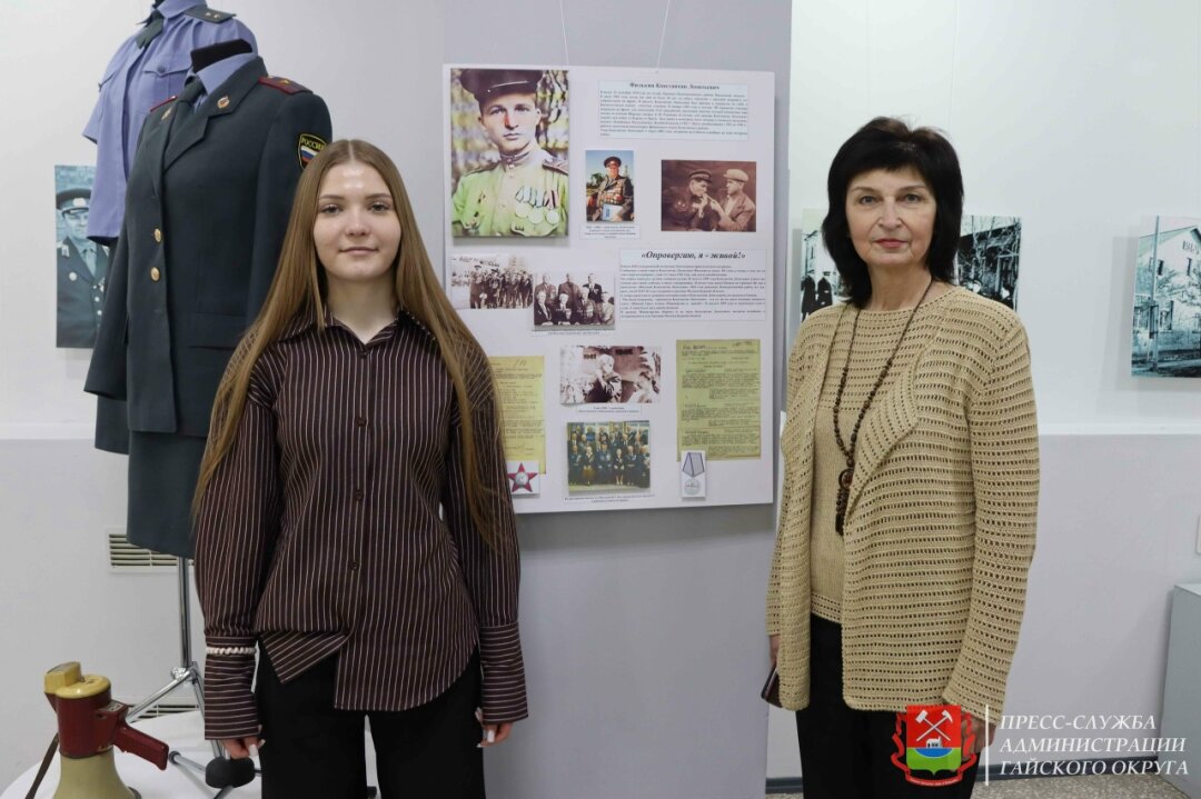 ⭐ «02. На страже порядка»: в Гае открылась выставка о милиции и полиции ⭐ «02. На страже порядка»: в Гае открылась выставка о милиции и полиции