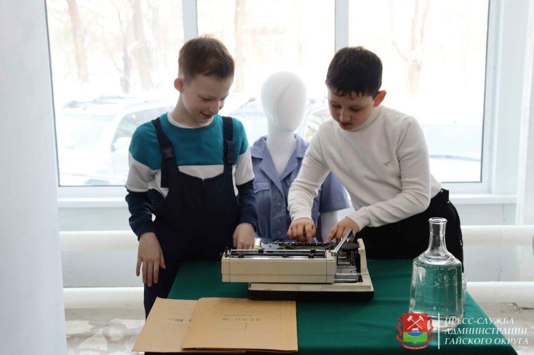 ⭐ «02. На страже порядка»: в Гае открылась выставка о милиции и полиции ⭐ «02. На страже порядка»: в Гае открылась выставка о милиции и полиции