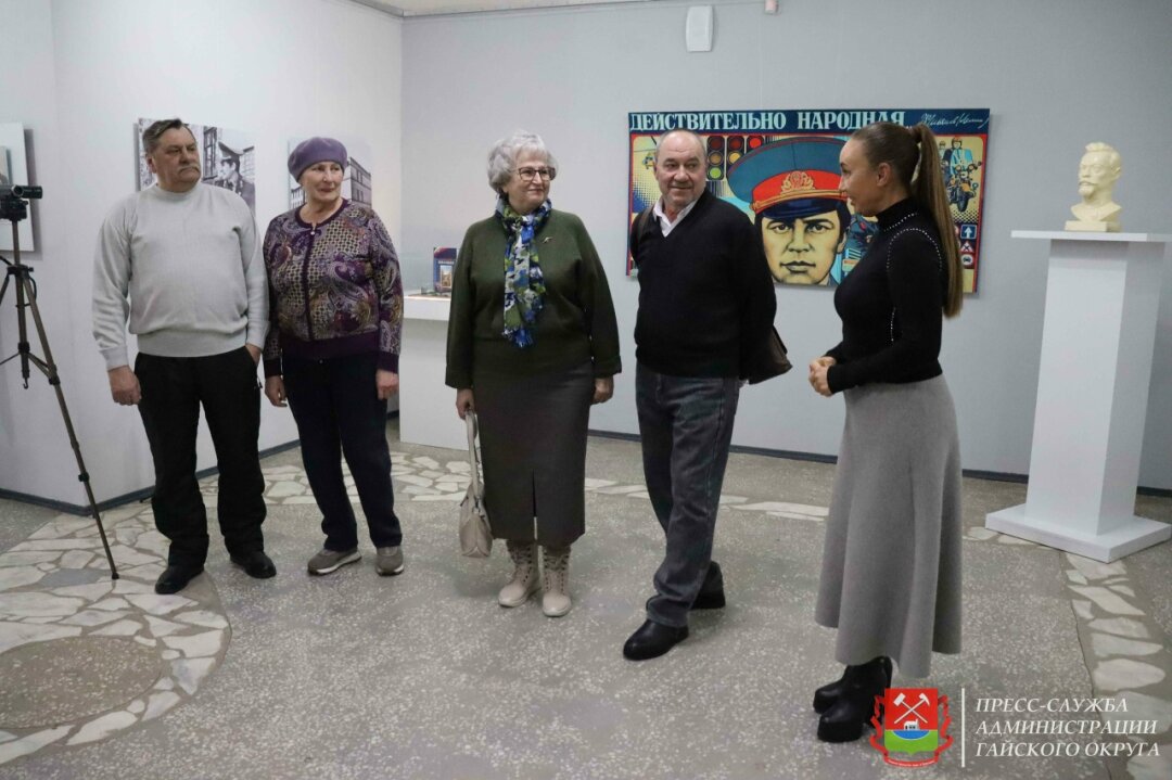 ⭐ «02. На страже порядка»: в Гае открылась выставка о милиции и полиции ⭐ «02. На страже порядка»: в Гае открылась выставка о милиции и полиции