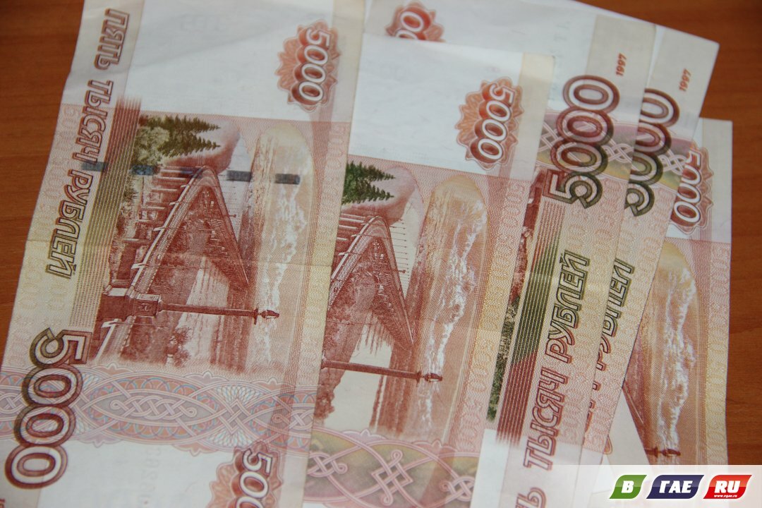 В Оренбуржье проиндексирован размер регионального маткапитала