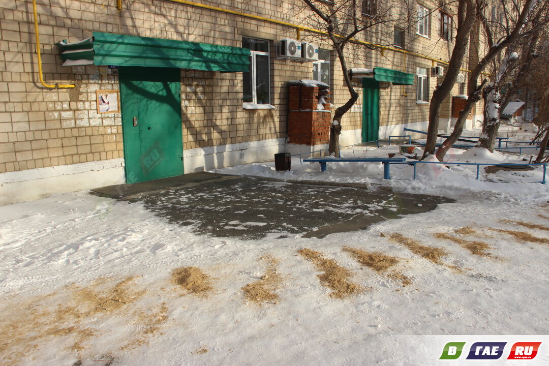 Какая погода ожидается в ближайшие дни? Ждите гололедицу