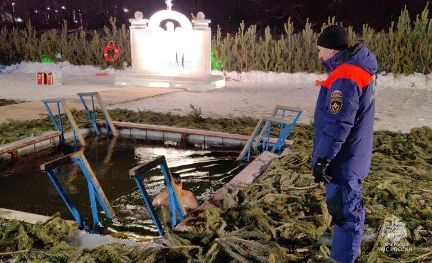 Соблюдайте меры безопасности во время крещенских купаний