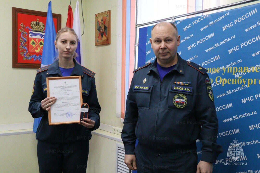 В Главном  управлении состоялось присвоение очередных  специальных званий