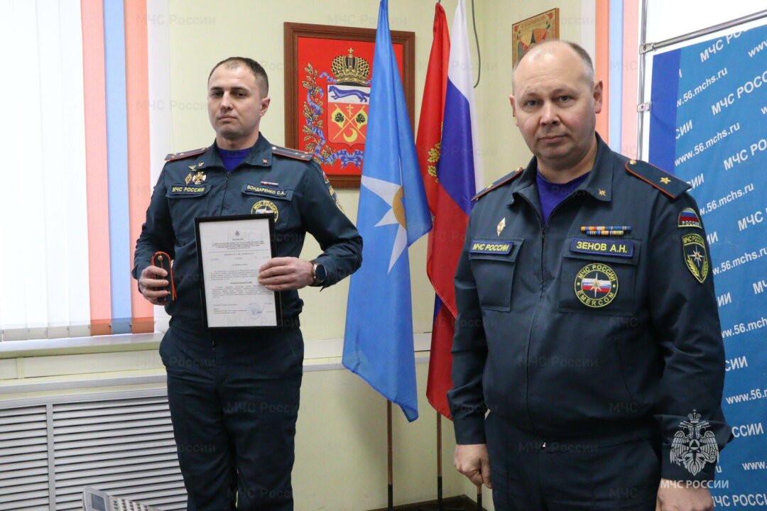 В Главном  управлении состоялось присвоение очередных  специальных званий