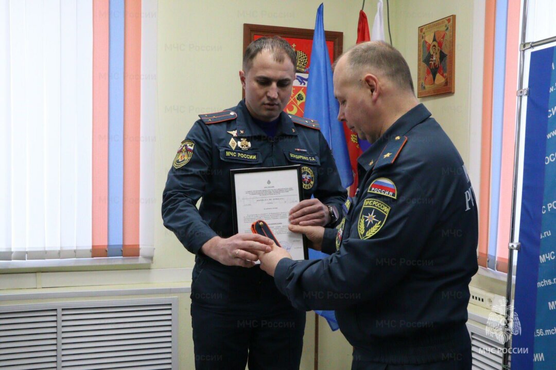 В Главном  управлении состоялось присвоение очередных  специальных званий