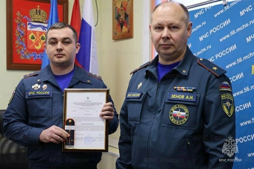 Фидану Мусееву присвоено звание капитана внутренней службы