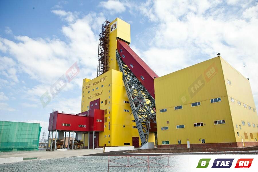 В ГОКе - несчастный случай. Погиб проходчик