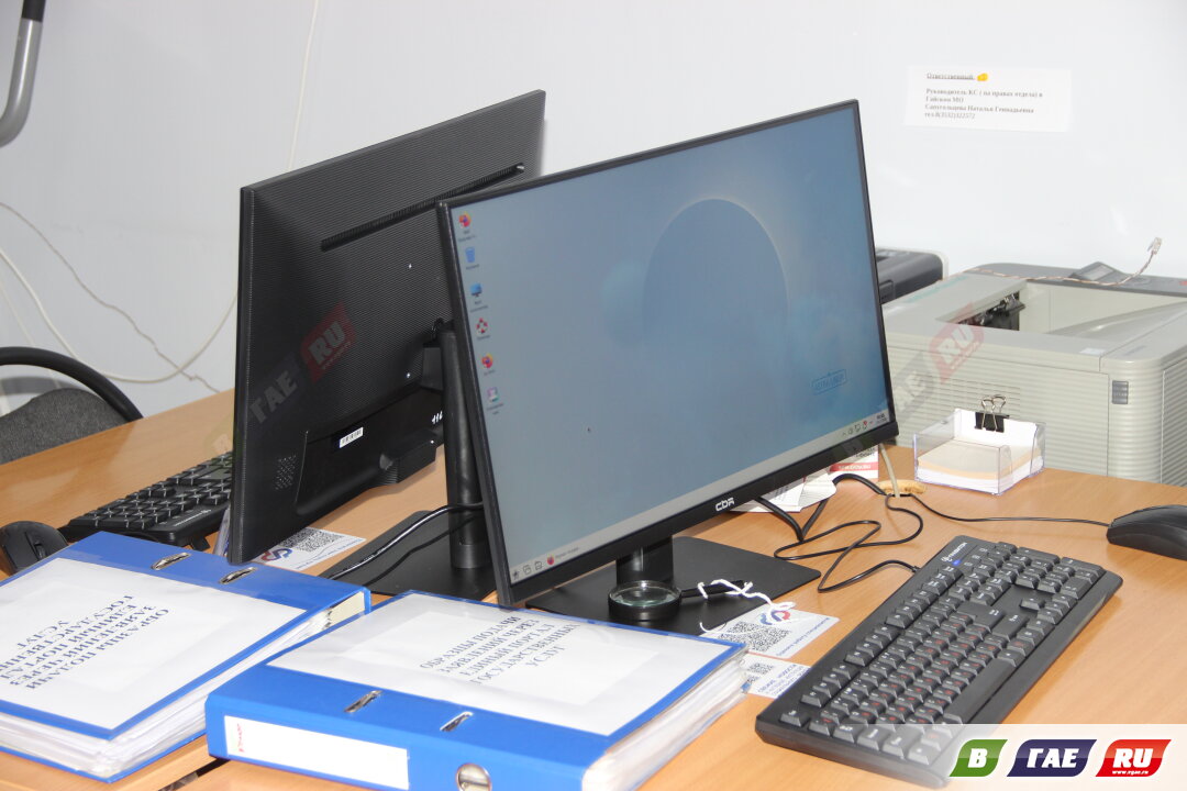 «Паразитка на теле общества. Но что ни делается - все к лучшему!»