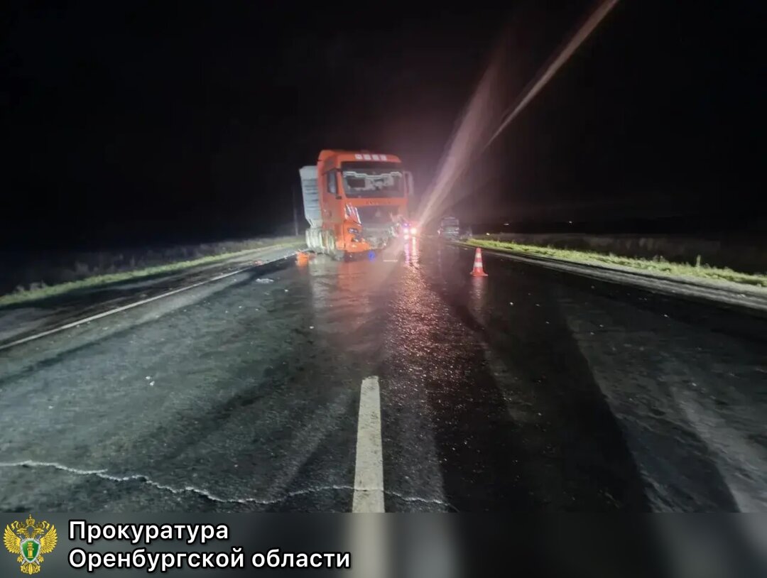 Уголовное дело о ДТП, повлекшем гибель трех человек, направлено в суд