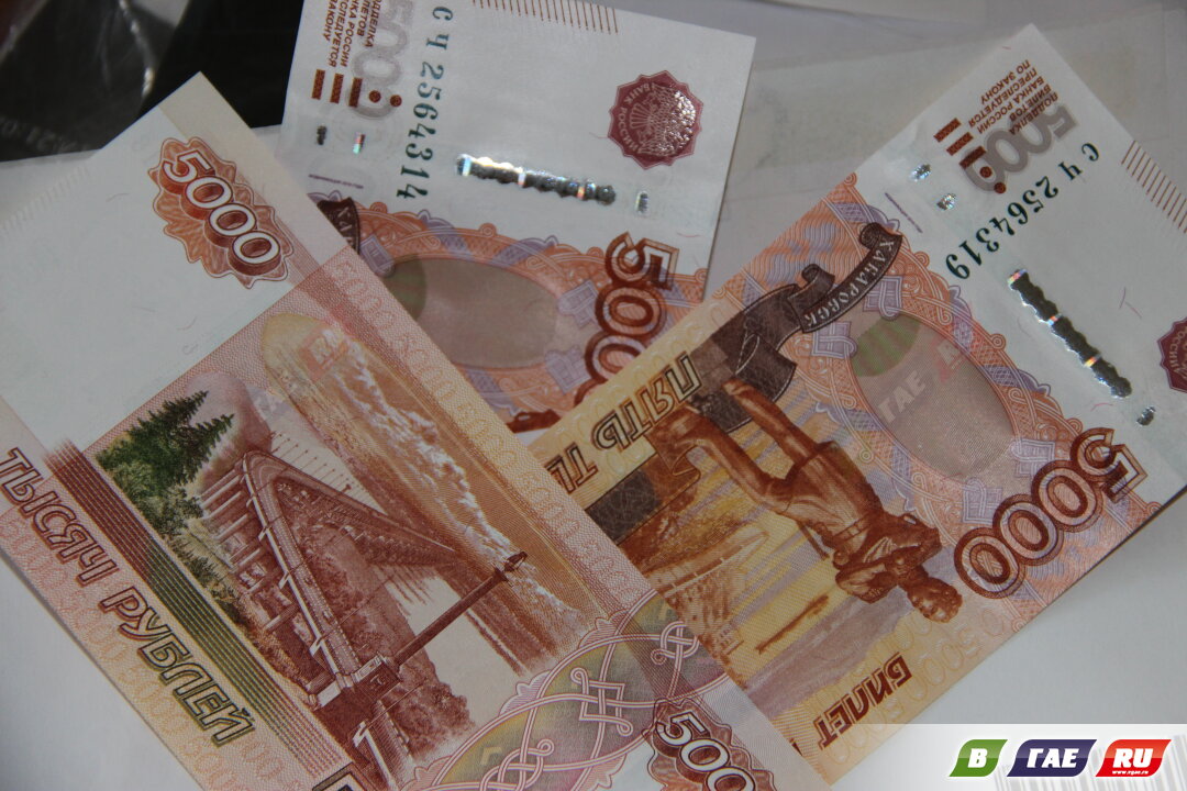 В 2025 году гайчане задолжали банкам более 27 000 000 рублей