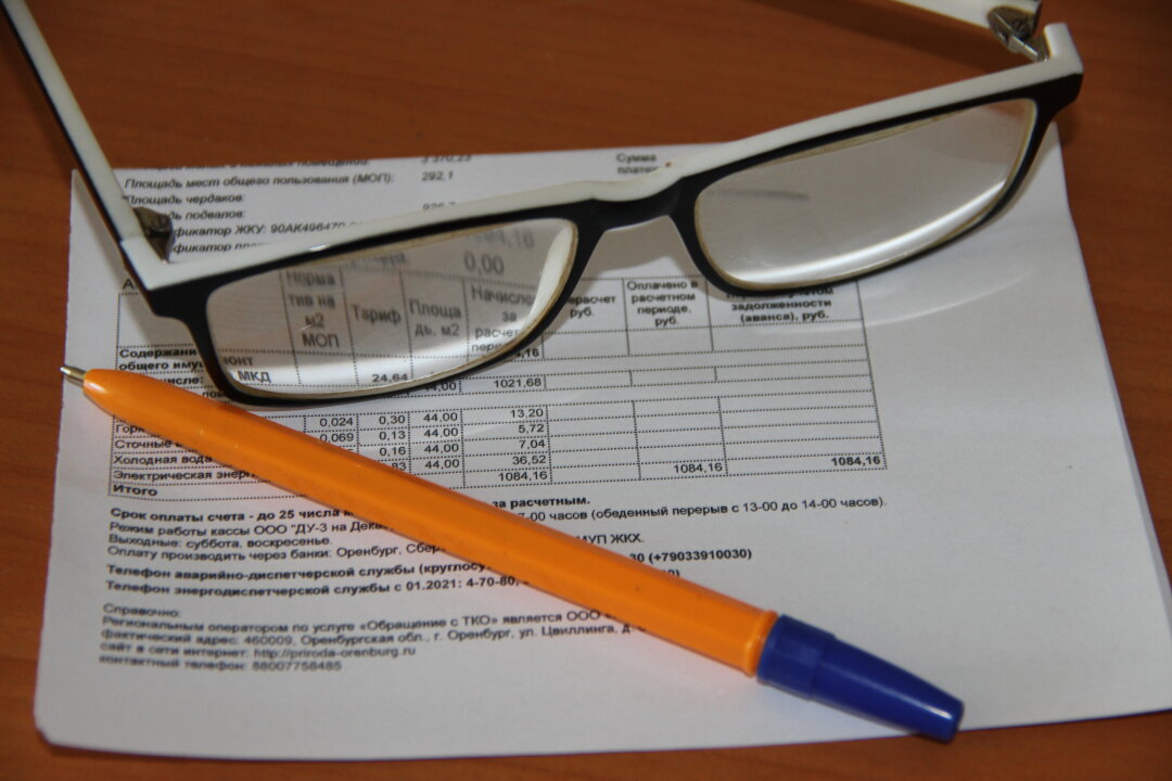 Гайчане будут платить за отопление только в отопительный сезон