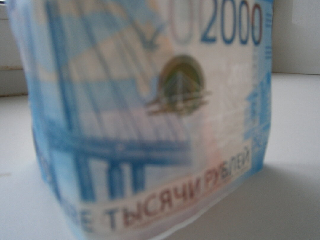 Подростки разодрались на перемене. Суд обязал школу выплатить ученику 60 000 рублей за травму