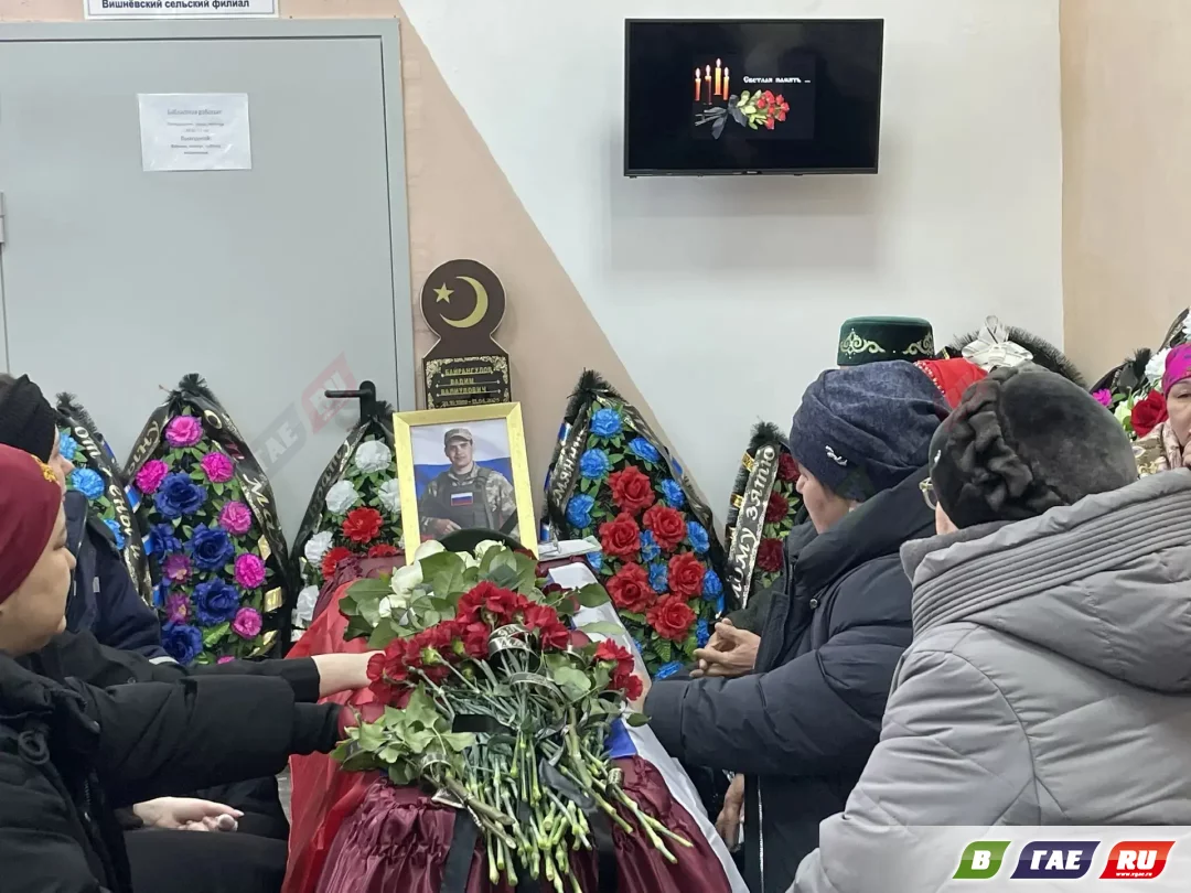 В селе Вишневом простились с погибшим стрелком Вадимом Байрангуловым