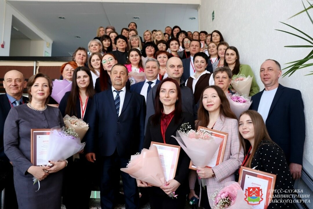 Гайский МФЦ стал лучшим в регионе Гайский МФЦ стал лучшим в регионе