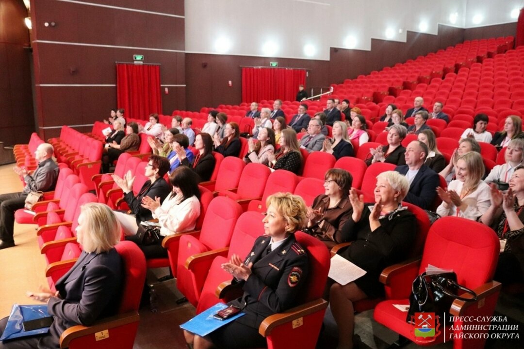 Гайский МФЦ стал лучшим в регионе Гайский МФЦ стал лучшим в регионе