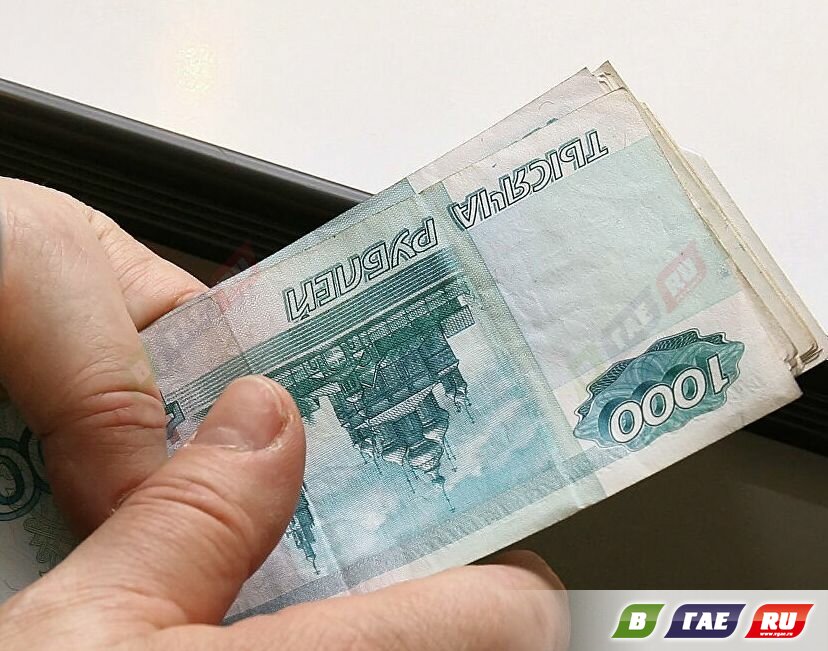 Бабушка - курьер собрала с пожилых людей 3,5 миллиона рублей