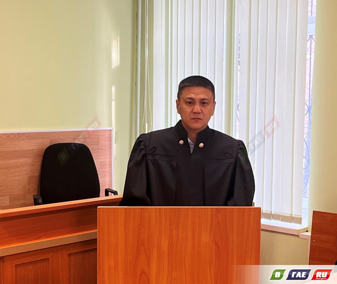 В Гае назначен новый мировой судья